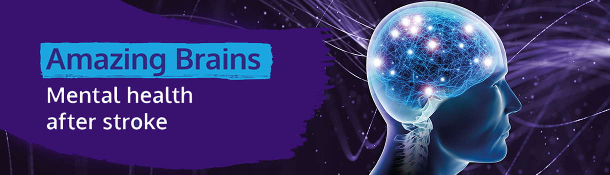 Amazing Brains 2023 banner